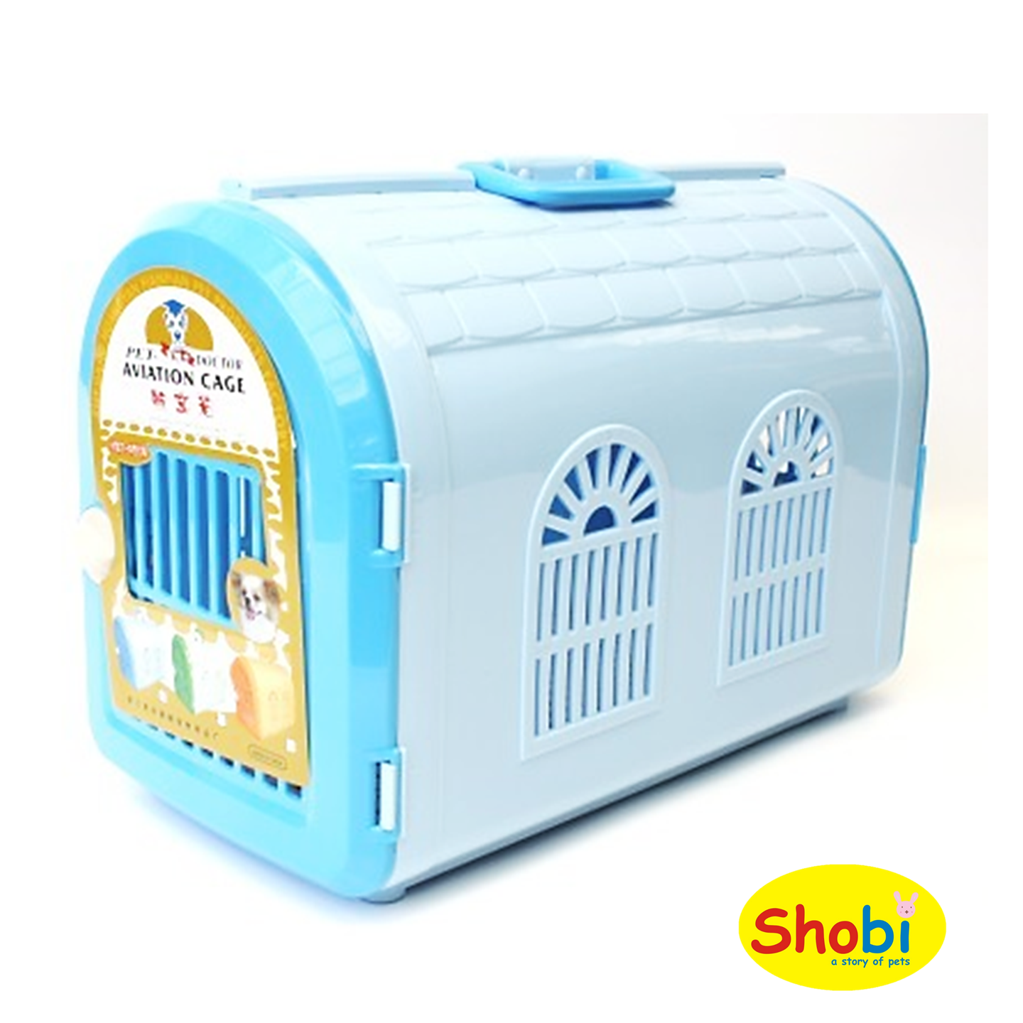 กรงกระเป๋าหิ้วสำหรับพกพา P840