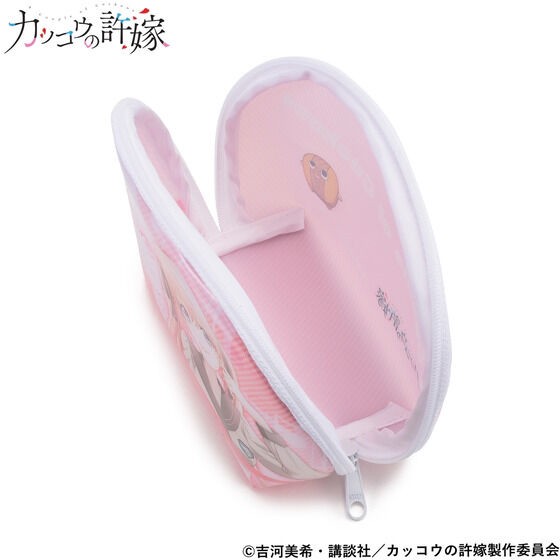 PRE-ORDER : A Couple of Cuckoos Pouch