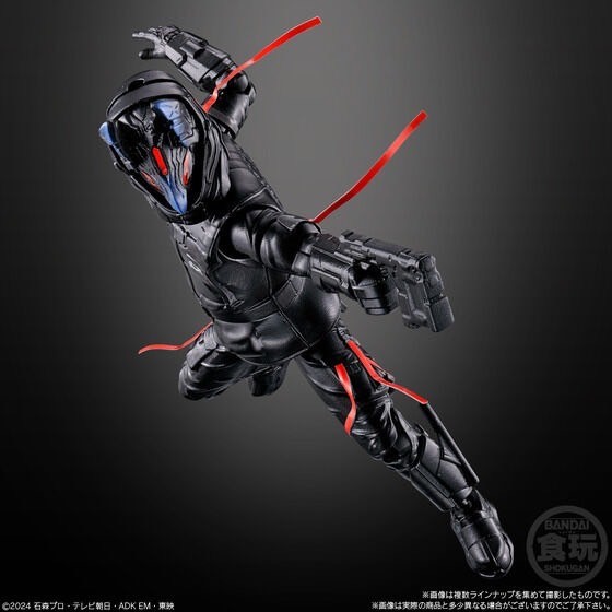 PRE-ORDER : Sho-Do Kamen Rider Gavv Action Agent (8 pcs)