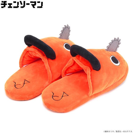 PRE-ORDER : Chainsaw Man Pochita Room Slippers