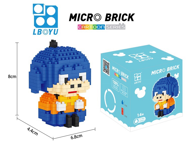 Boyu 7114-7117 Disney Winnie The Pooh