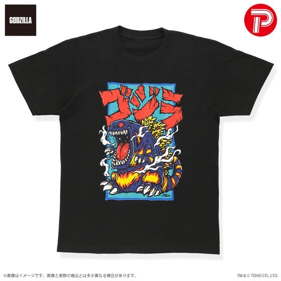 PRE-ORDER : GODZILLA VINYL ART x KAGEMARU DESIGNS ART TEE -Godzilla (1995)-