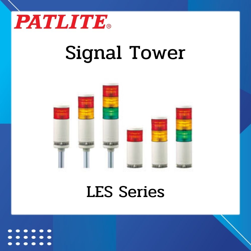 LES series