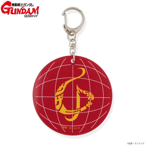 PRE-ORDER : Mobile Suit Gundam Char's Counterattack Mark x Letter Series Acrylic Charm