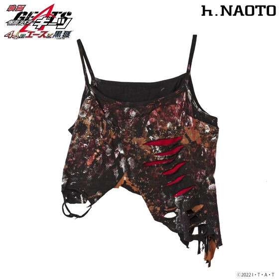 PRE-ORDER : Movie version Kamen Rider Geats x h.NAOTO Mello Costume