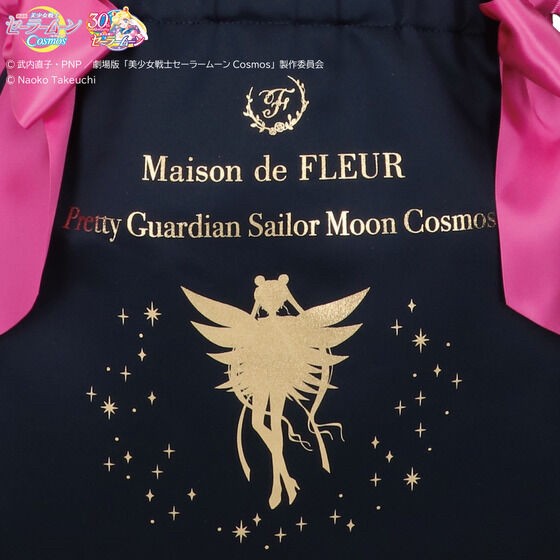 PRE-ORDER : [Maison de FLEUR] Theatrical version "Sailor Moon Cosmos" Double Ribbon Tote Bag