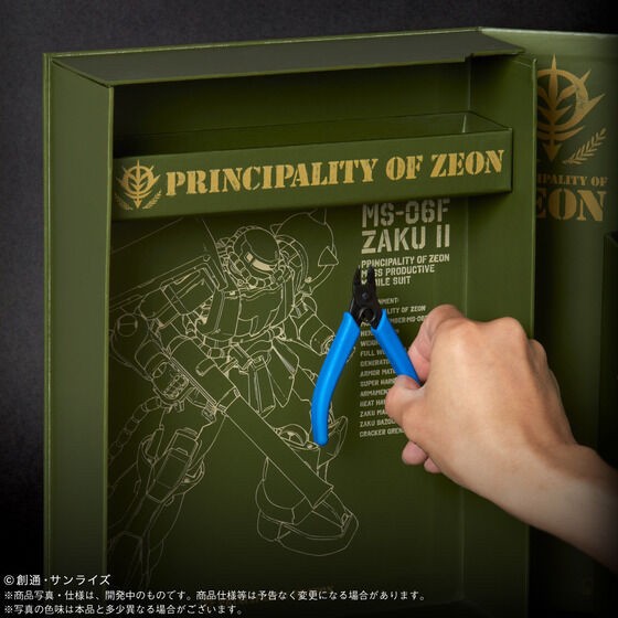 PRE-ORDER : Mobile Suit Gundam Principality of Zeon Desk Tool Box