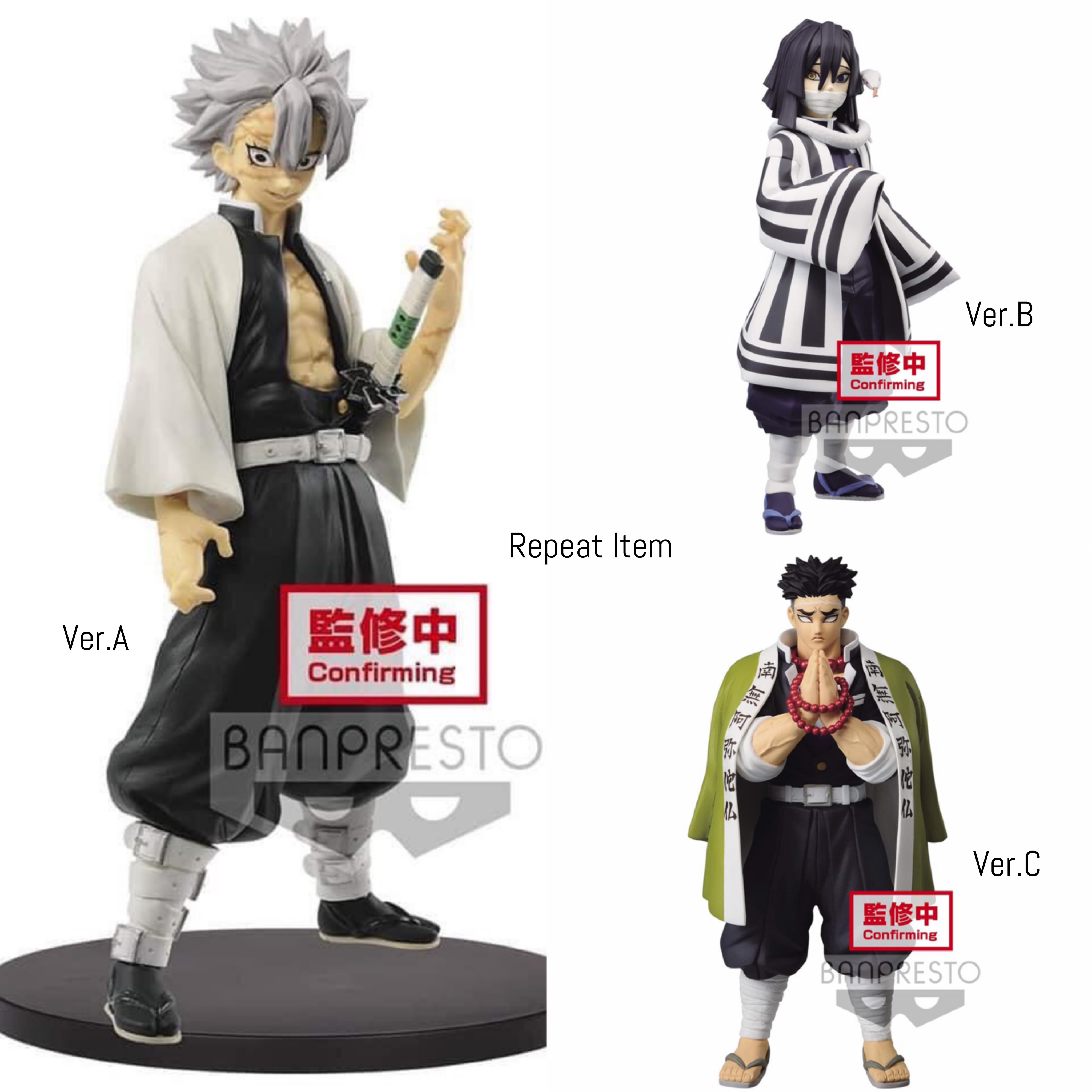 Pre-order : DEMON SLAYER: KIMETSU NO YAIBA FIGURE VOL.14 (B:SANEMI SHINAZUGAWA) (B:OBANAI IGURO) (B:GYOMEI HIMEJIMA)(Repeat item)