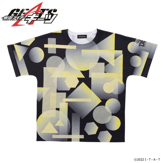 PRE-ORDER : Kamen Rider Geats DGP (Desire Grand Prix) T-shirt (Kurama Neon)