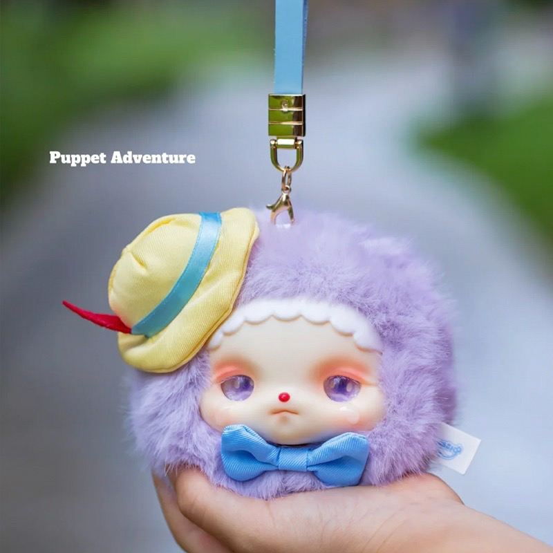 ตุ๊กตา พวงกุญแจ - Meesiy Fairy Tales Plush Series by CQTOYS