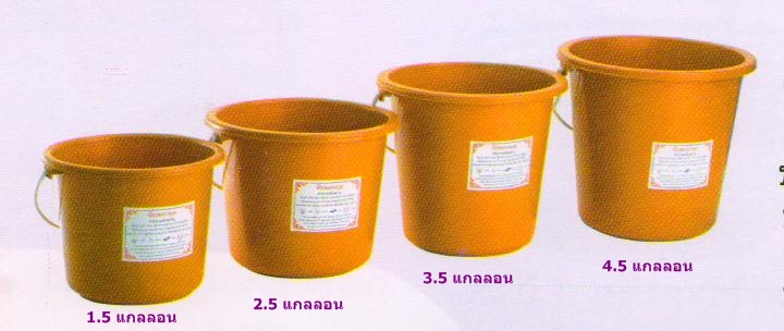 ฟิลม์หด สังฆทาน 20x13 (4.5 เเกลลอน)