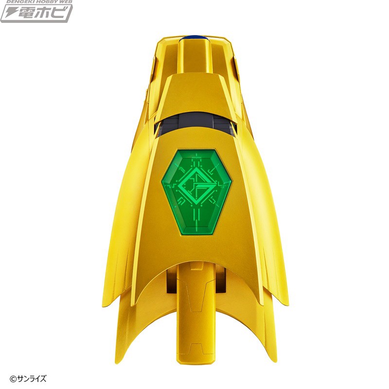 King of Braves Gaogaigar - GaoBrace COMPLETE EDITION by Premium Bandai (Limited มีกล่องน้ำตาล)