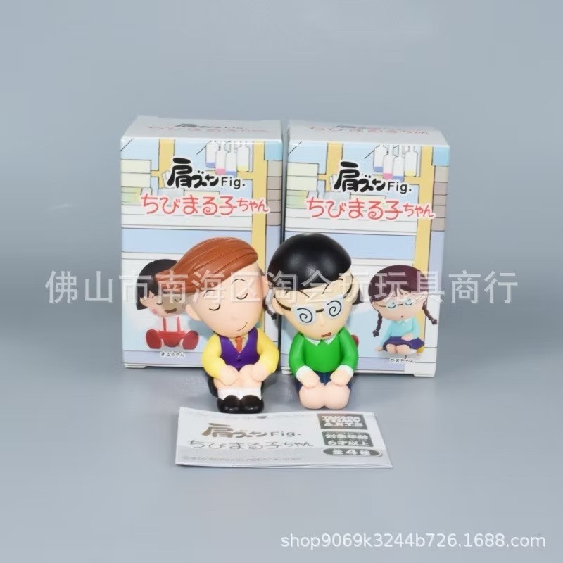 โมเดลได้ 1ตัว Chibi Maruko Sleep Series