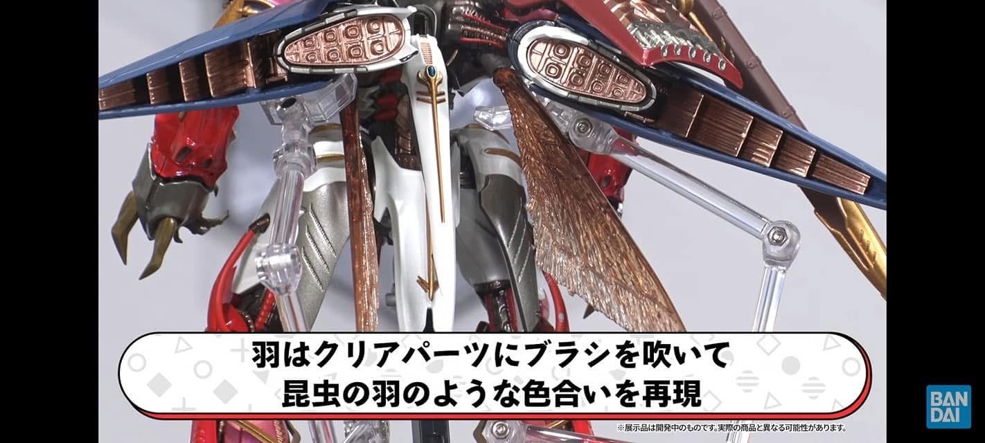 Gundam - METAL BUILD - DRAGON SCALE BELLVINE (Leader of the NA Royal Knights Specification) by Premium Bandai (Limited มีกล่องน้ำตาล)