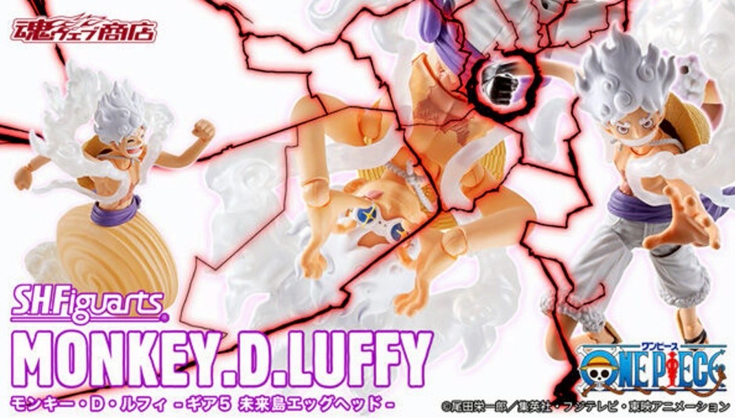 PRE-ORDER : S.H.Figuarts Monkey D. Luffy -Gear 5 Future Island Egghead- (ONE PIECE)
