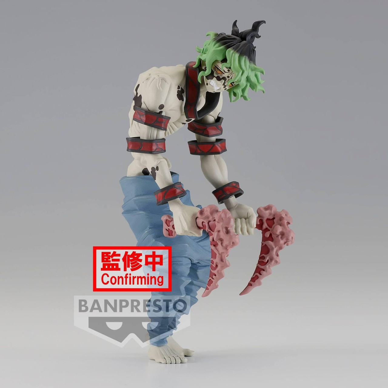 Pre-order : DEMON SLAYER: KIMETSU NO YAIBA FIGURE -DEMON SERIES- VOL.8 (A:DAKI) (B:GYUTARO)