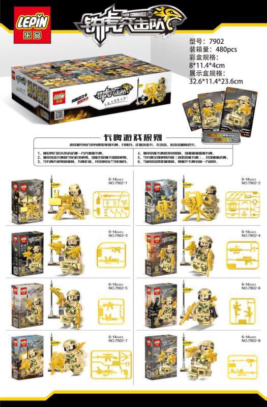 Lepin 7902 1-8 Military