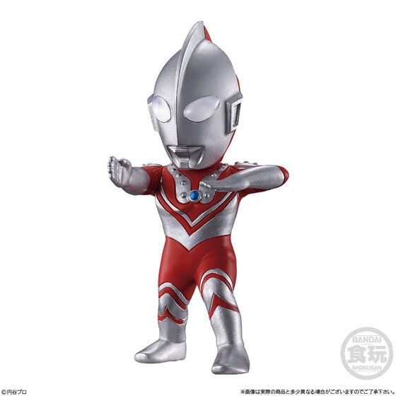 PRE-ORDER : CONVERGE MOTION Ultraman 5 (10 pcs)