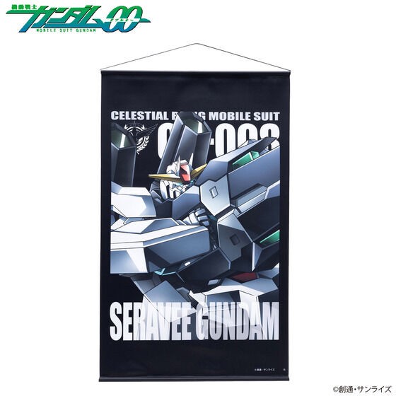 PRE-ORDER : Mobile Suit Gundam Mobile Suit Tapestry