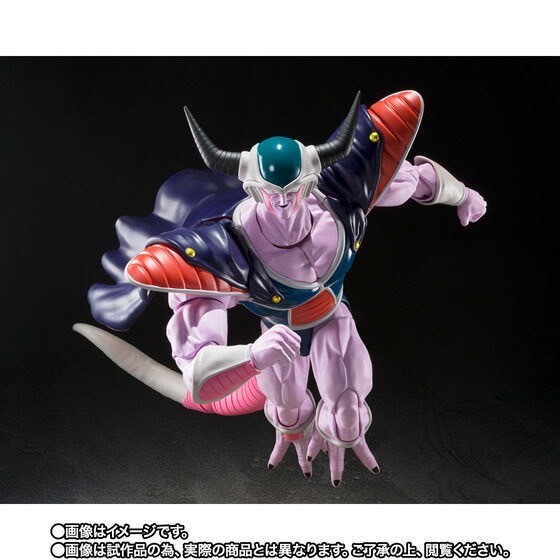 PRE-ORDER : S.H.Figuarts King Cold (Dragon Ball Z)