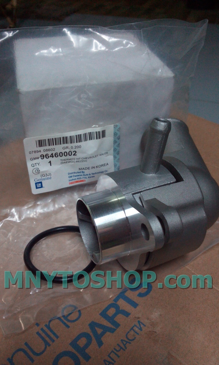 วาร์วน้ำ1.6 เทียบแท้ GM นำเข้า