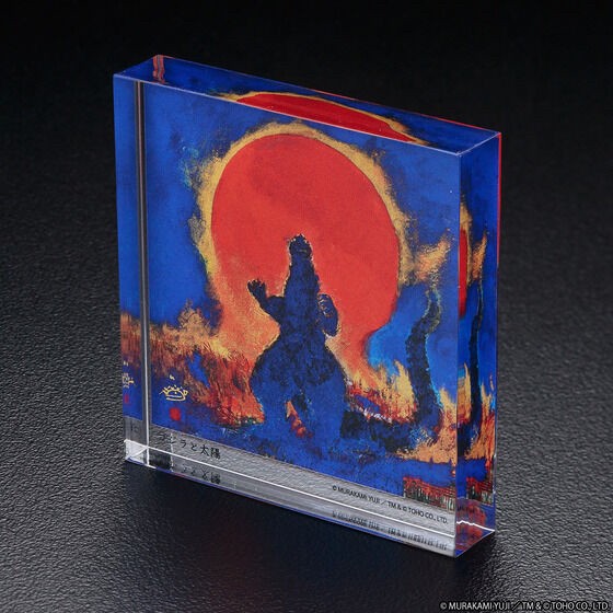 PRE-ORDER : Godzilla Yuji Murakami Acrylic Block