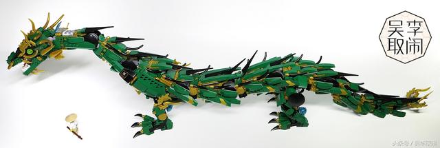 Lepin 8918 Ninjago Green Ninja Dragon Kirin 1443pcs (มีไฟ)