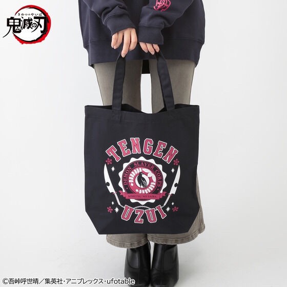 PRE-ORDER : Demon Slayer: Kimetsu no Yaiba College Logo Tote Bag
