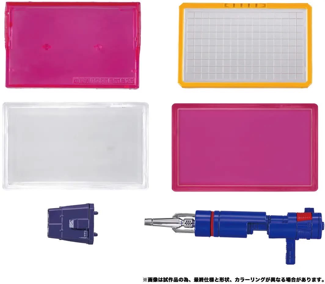 Pre-order : Transformers MPG MPG-19 Soundwave & Condor by Takara Tomy