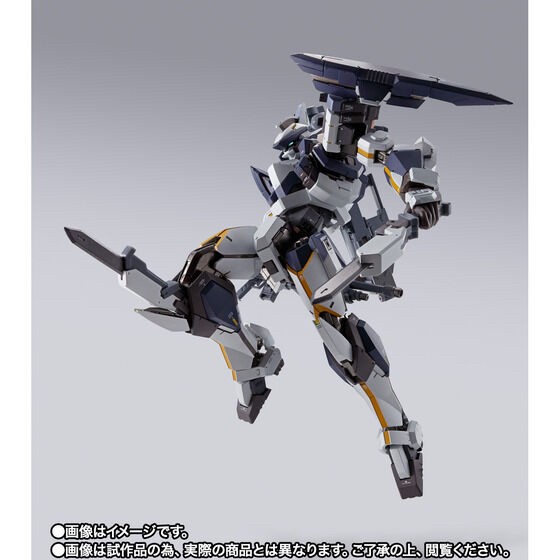 PRE-ORDER : METAL BUILD Laevatein Arbalest Reference (Full Metal Panic!)