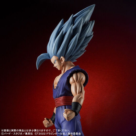 PRE-ORDER : Gigantic Series Dragon Ball Son Gohan Beast