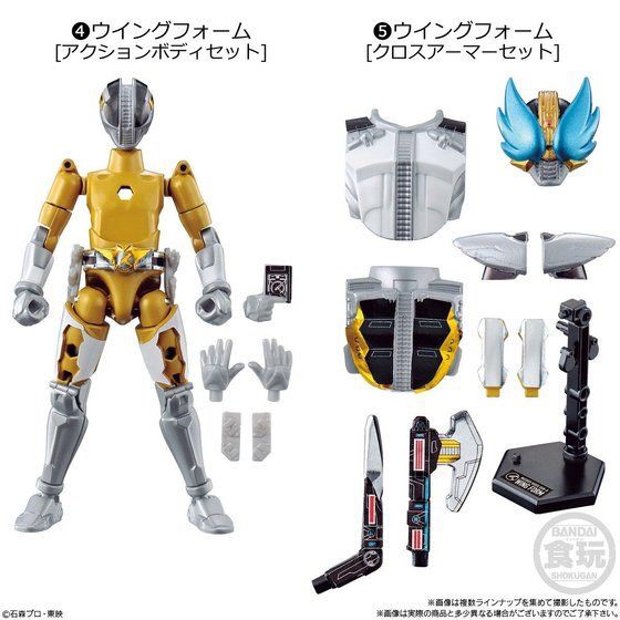 PRE-ORDER : SO-DO CHRONICLE motion Kamen Rider Den-O 2 (10 pcs)