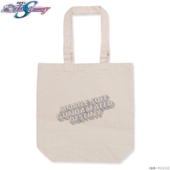 PRE-ORDER : Mobile Suit Gundam SEED DESTINY Cagalli Yula Athha Series Tote Bag