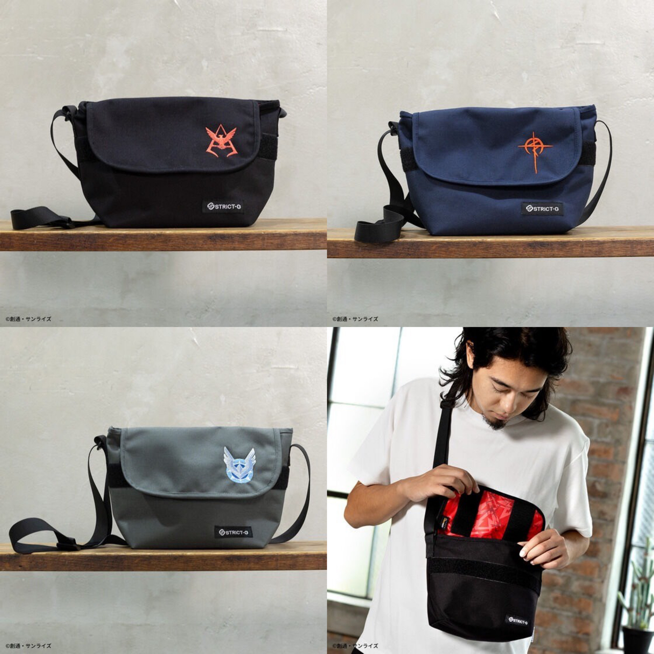 PRE-ORDER : STRICT-G "Mobile Suit Gundam" Basic Mini Shoulder Bag