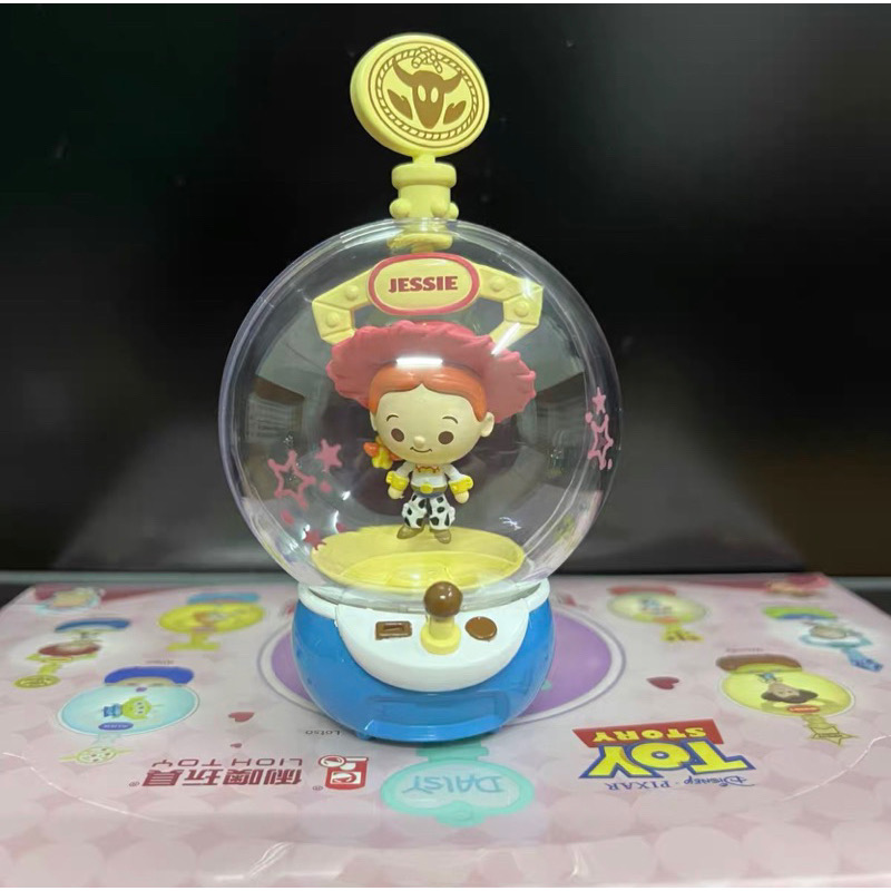 Toy Story - The Claw Crane Series by Lioh Toy