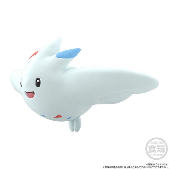 PRE-ORDER : Pokemon Scale World Sinnoh Roserade & Tritodon (Nishi no Umi) & Mikaruge & Togekiss