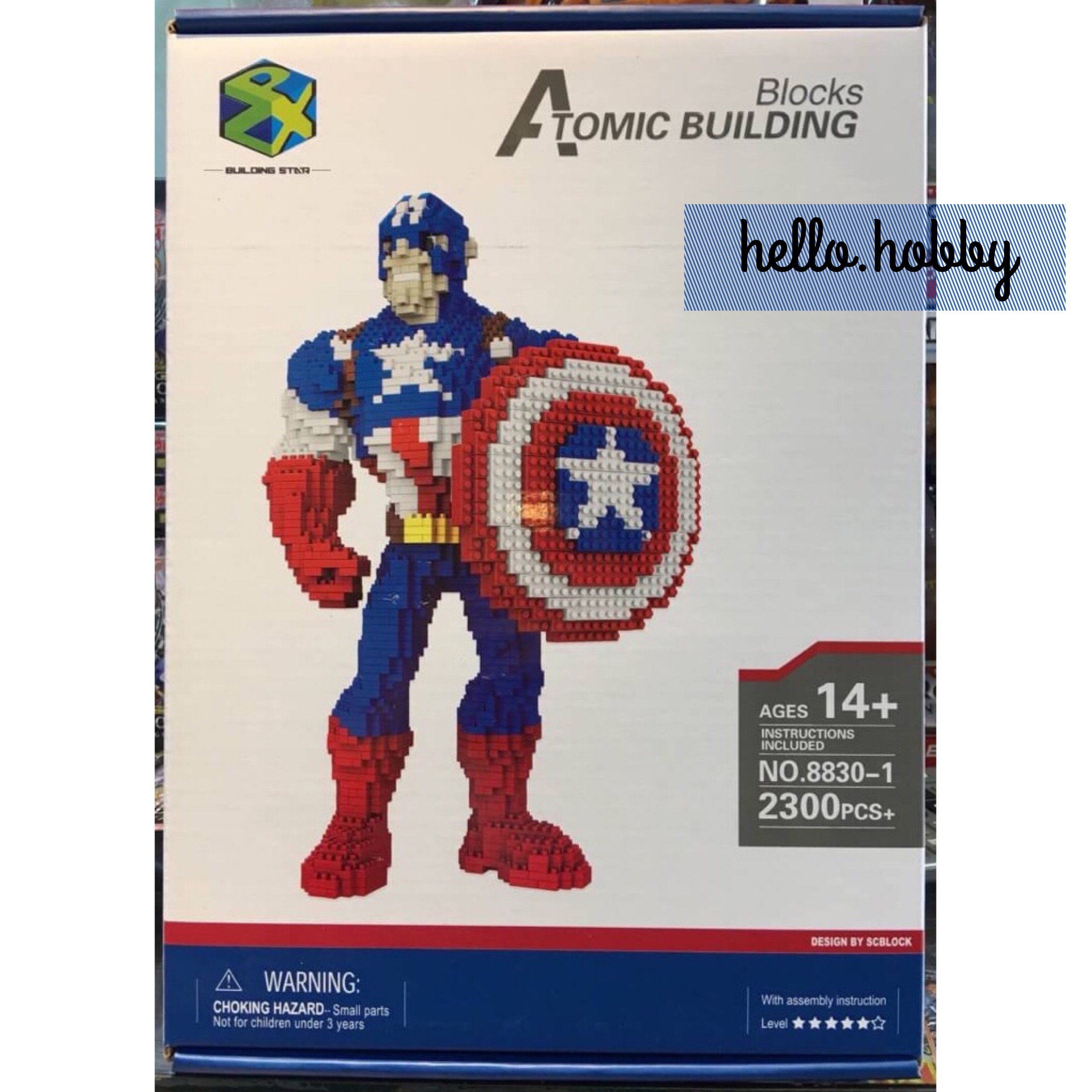 Building Star 8830-1 Captain America 2300pcs