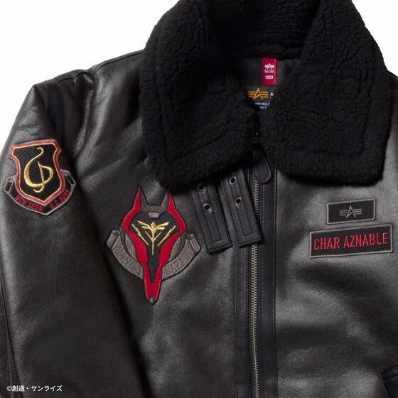 PRE-ORDER : STRICT-G ALPHA B-3 "Mobile Suit Gundam Char's Counterattack"