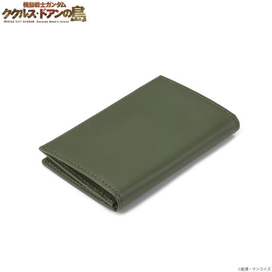 PRE-ORDER : Mobile Suit Gundam Cucuruz Doan's Island Southern Cross Corps Pass Case / Business Card Case