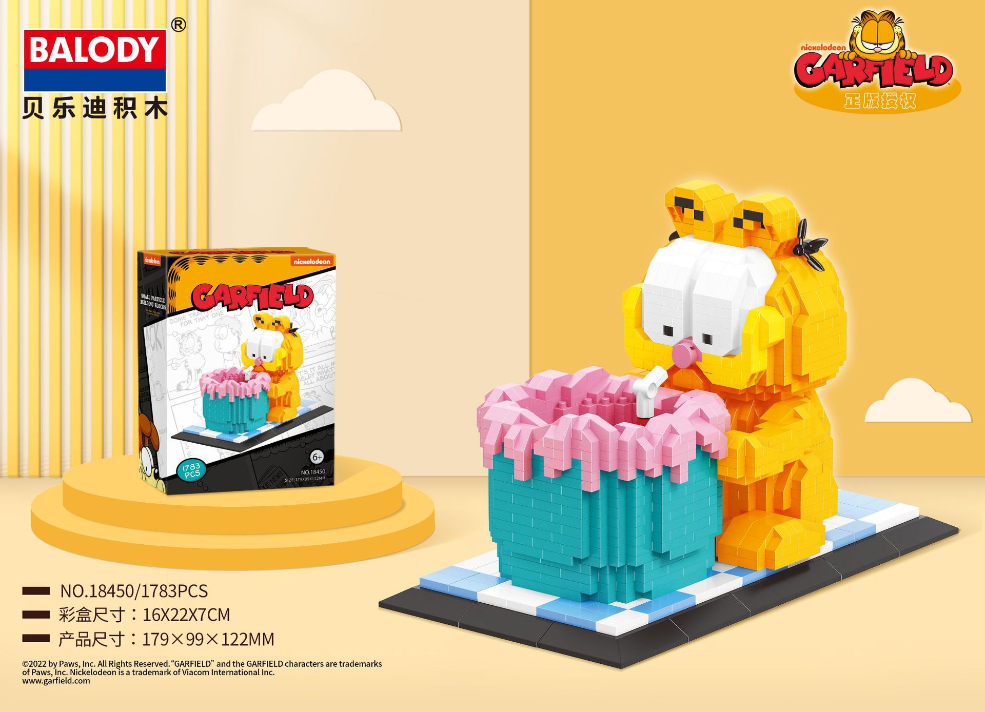 Balody 18450 Garfield Pen Holder 1783pcs