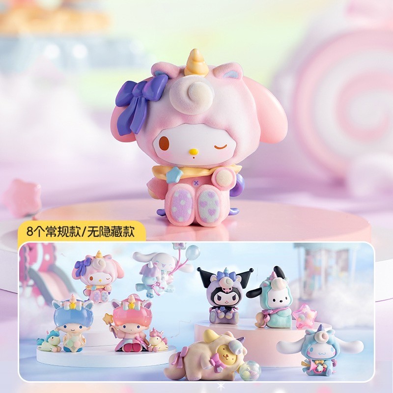 โมเดล ได้ 1 ตัว | Sanrio Characters Fantasy Paradise Series by Miniso