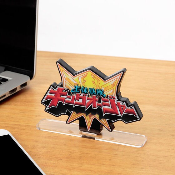 PRE-ORDER : Acrylic Logo Display EX Ohsama Sentai King-Ohger