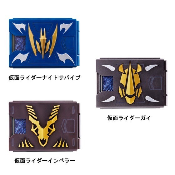 PRE-ORDER : CSM Card Deck Set vol.2 / 3