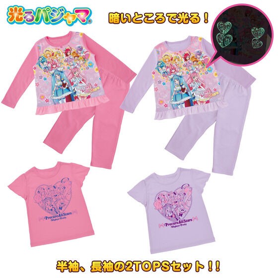PRE-ORDER : Pretty Cure 2TOPS Pajamas 23SS