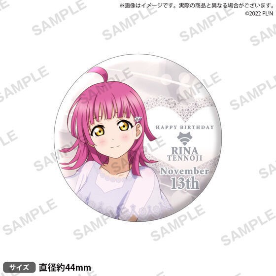 PRE-ORDER : Love Live! Nijigasaki High School Idol Club Purchasing Department BIRTHDAY Present ~Tennoji Rina Celebration Set~
