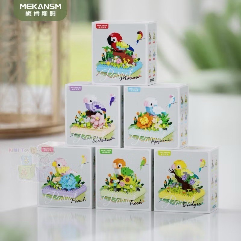 ตัวต่อนาโน Size L - Mekansm K 394 - 399 Parrot Bird