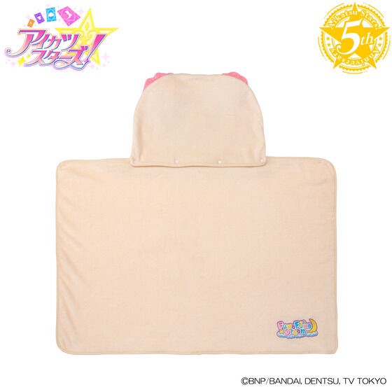 PRE-ORDER : MELTYHOUSE Hooded Blanket Meruli / Aikatsu Stars! Hooded Blanket Fluffy Merry