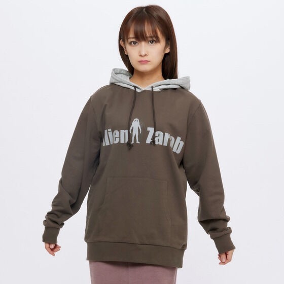 PRE-ORDER : Ultraman Series Alien Zarab Parka