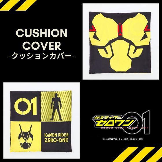 PRE-ORDER : Kamen Rider Zero-One Cushion Cover