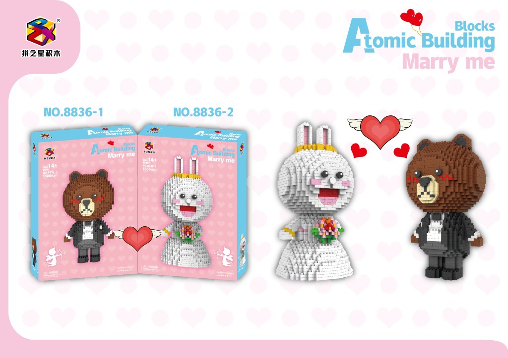 Building Star 8836 Line Friends Wedding Ver